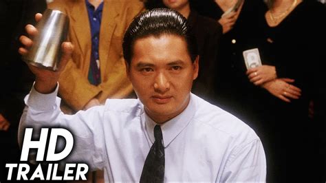 God of Gamblers (1989) ORIGINAL TRAILER [HD 1080p].